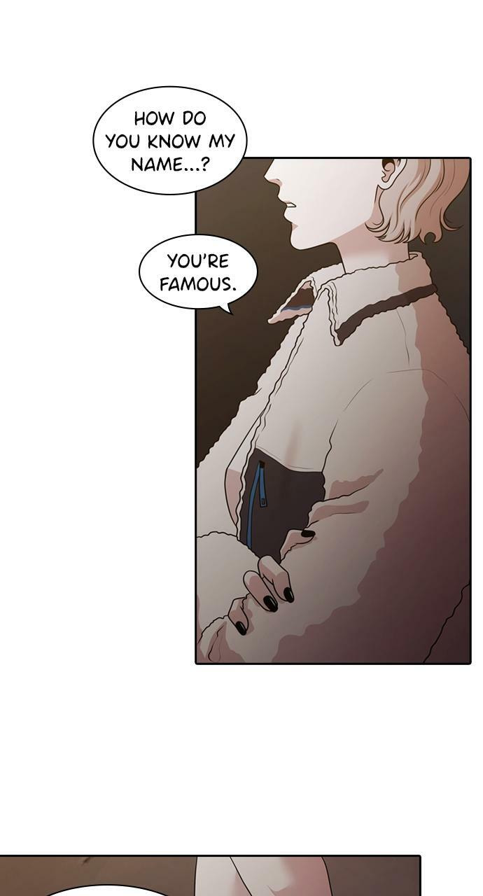 Read Tomorrow (Llama) chapter 154 image 52 on Lezhin