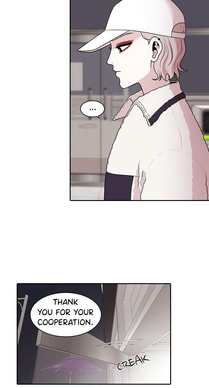 Read Tomorrow (Llama) chapter 154 image 6 on Lezhin