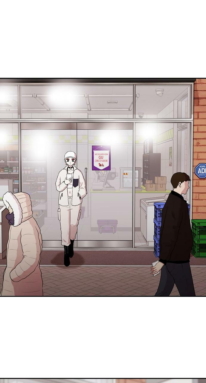 Read Tomorrow (Llama) chapter 154 image 7 on Lezhin