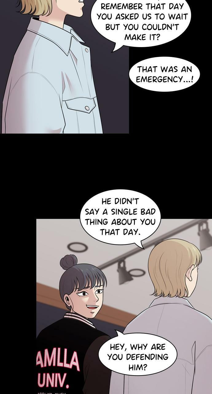 Read Tomorrow (Llama) chapter 156 image 17 on Lezhin