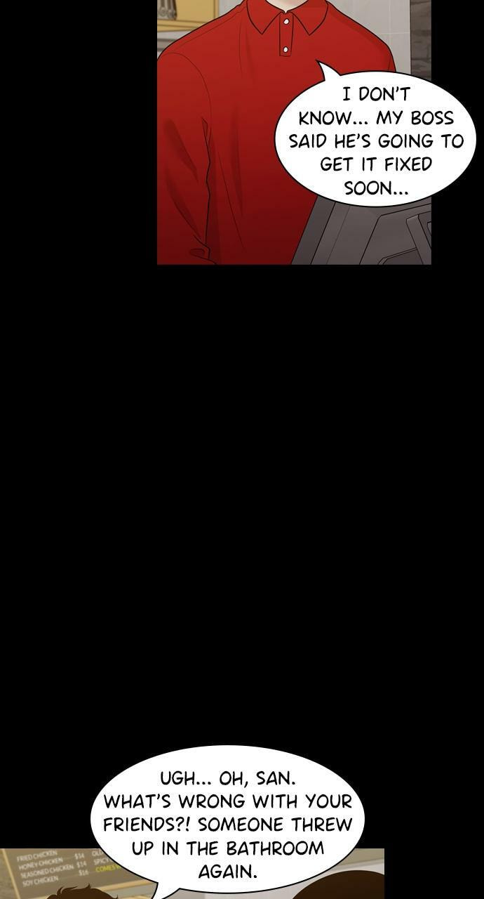 Read Tomorrow (Llama) chapter 156 image 52 on Lezhin