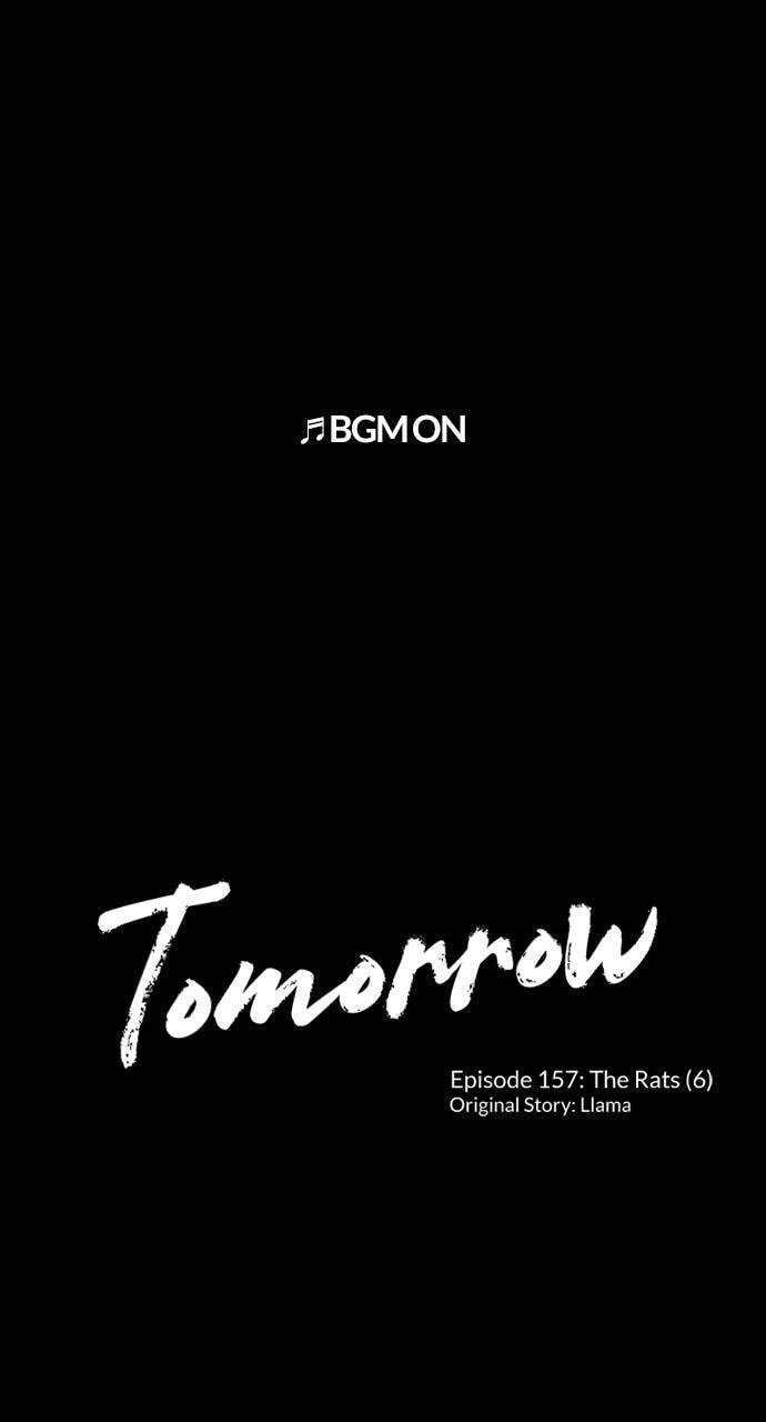 Read Tomorrow (Llama) chapter 157 image 0 on Lezhin