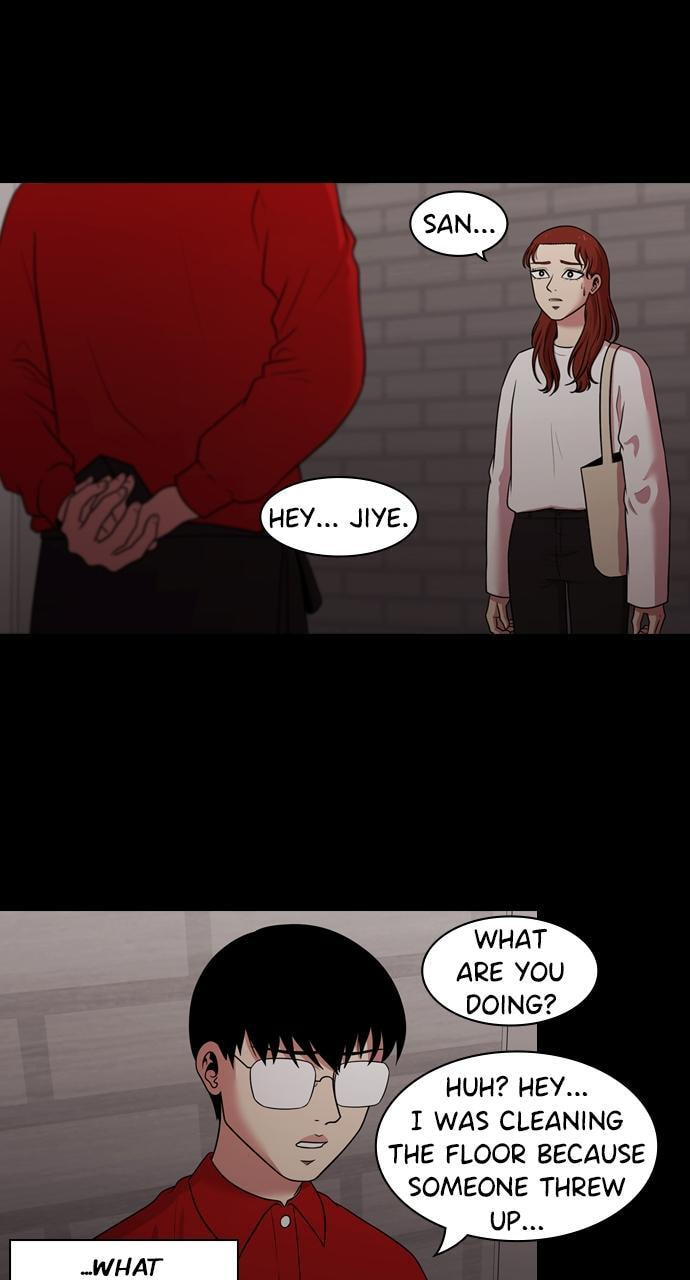 Read Tomorrow (Llama) chapter 157 image 1 on Lezhin