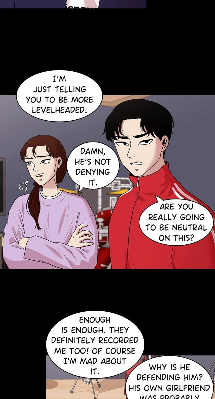 Read Tomorrow (Llama) chapter 157 image 15 on Lezhin