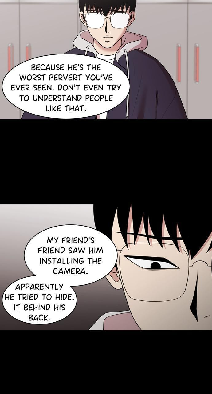 Read Tomorrow (Llama) chapter 157 image 26 on Lezhin