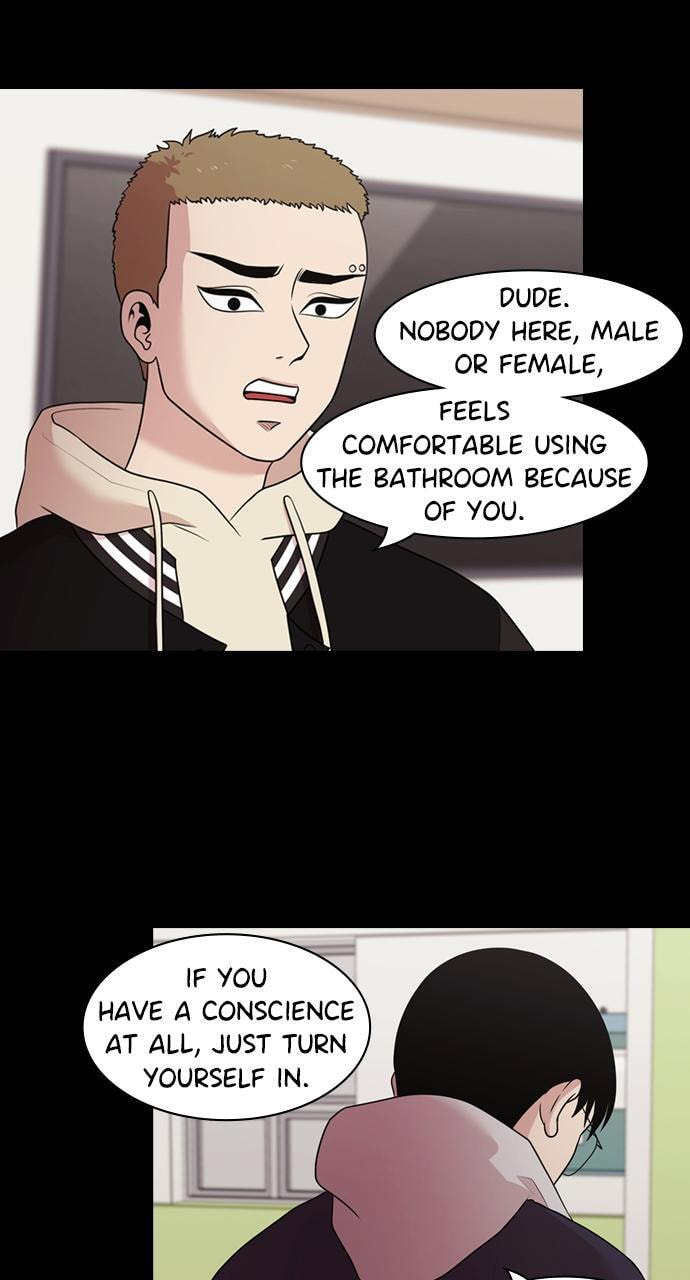 Read Tomorrow (Llama) chapter 157 image 38 on Lezhin