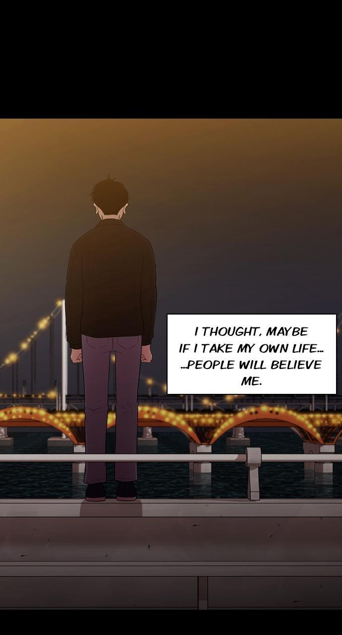 Read Tomorrow (Llama) chapter 157 image 62 on Lezhin