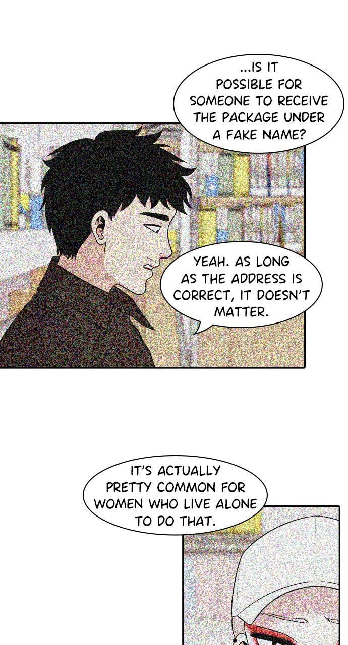 Read Tomorrow (Llama) chapter 157 image 71 on Lezhin