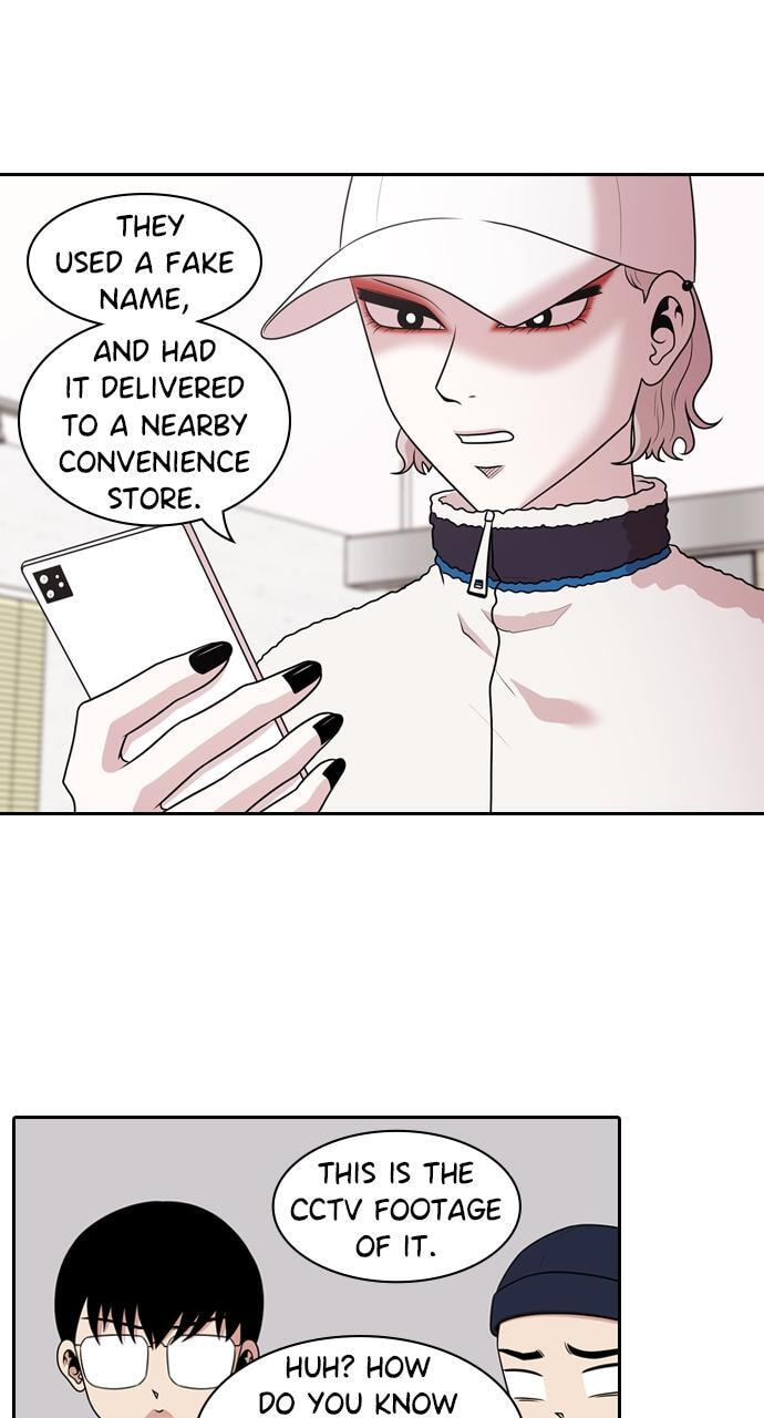Read Tomorrow (Llama) chapter 157 image 74 on Lezhin