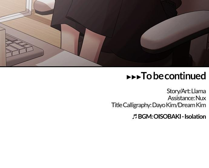 Read Tomorrow (Llama) chapter 157 image 83 on Lezhin