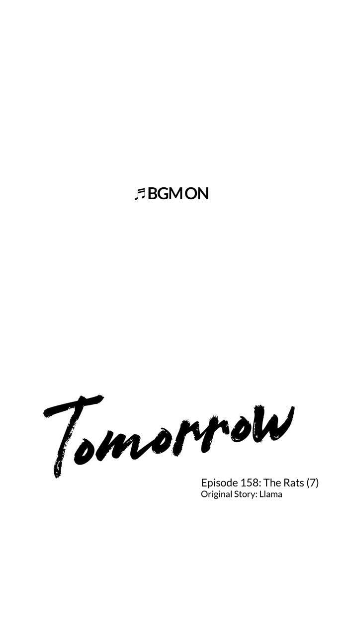 Read Tomorrow (Llama) chapter 158 image 0 on Lezhin