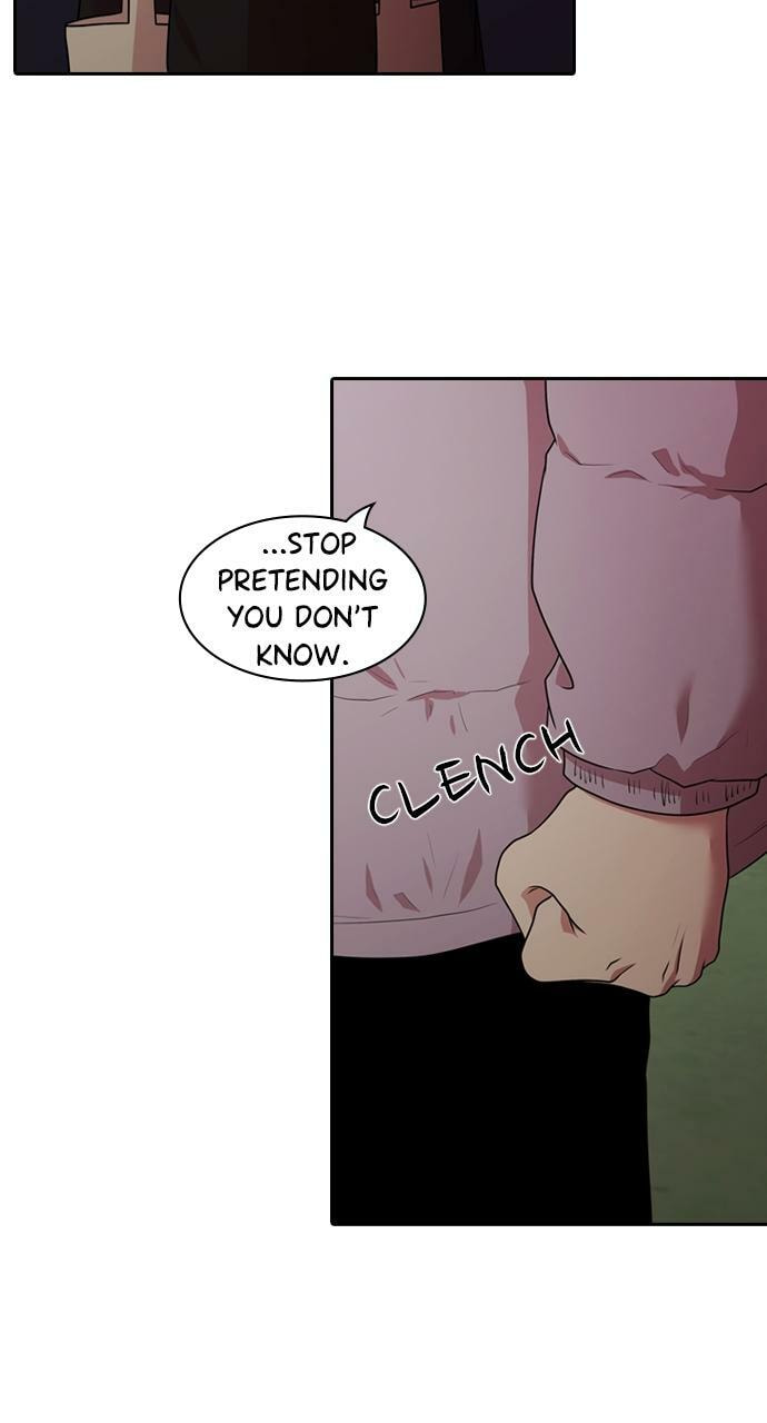 Read Tomorrow (Llama) chapter 158 image 23 on Lezhin