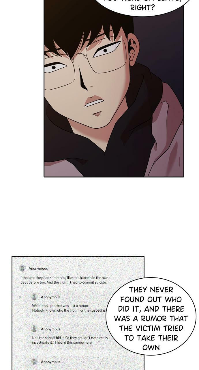 Read Tomorrow (Llama) chapter 158 image 42 on Lezhin