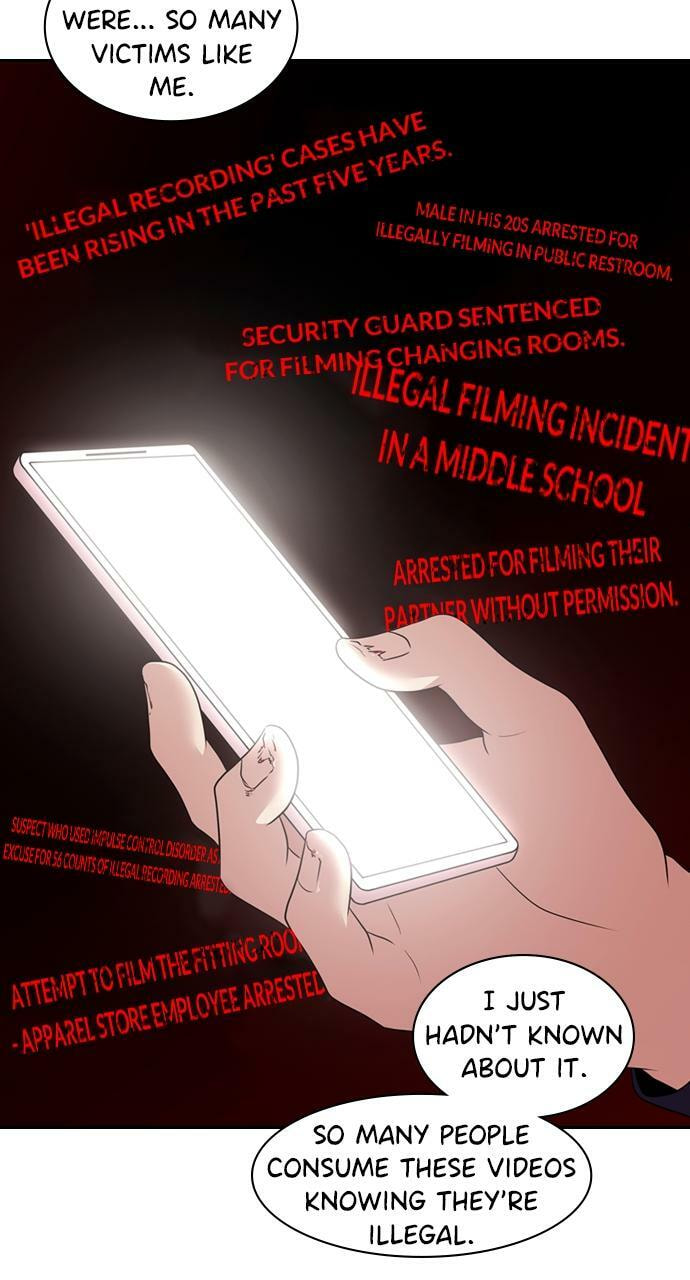 Read Tomorrow (Llama) chapter 158 image 61 on Lezhin