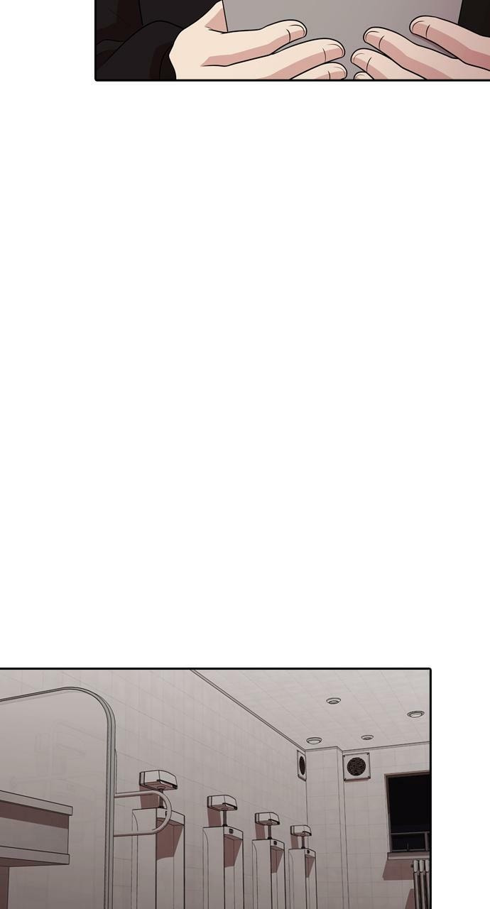 Read Tomorrow (Llama) chapter 158 image 7 on Lezhin