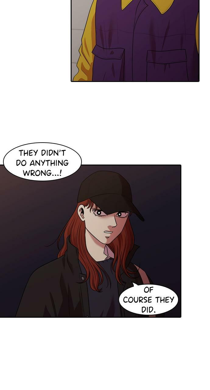 Read Tomorrow (Llama) chapter 158 image 75 on Lezhin
