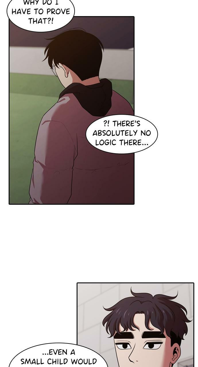 Read Tomorrow (Llama) chapter 158 image 78 on Lezhin