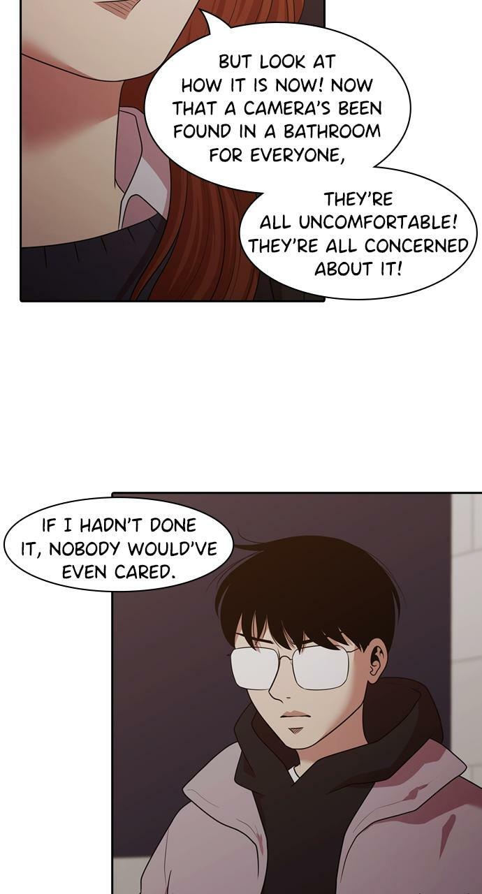 Read Tomorrow (Llama) chapter 158 image 82 on Lezhin