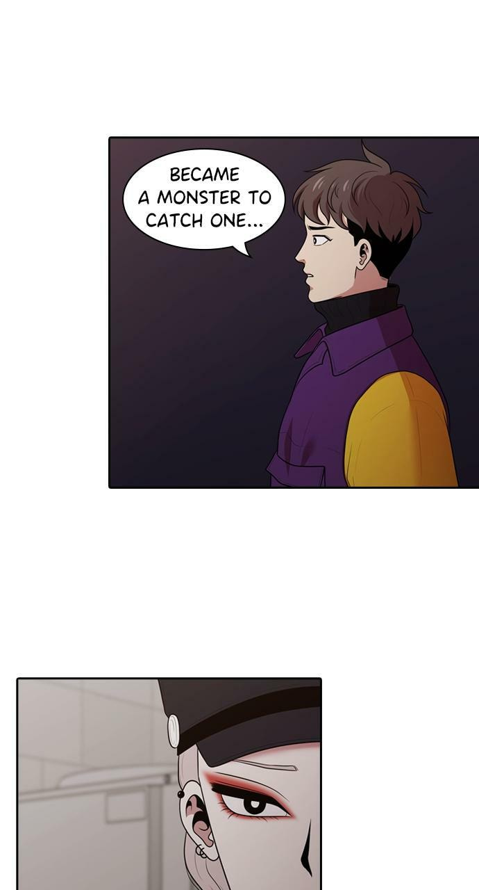 Read Tomorrow (Llama) chapter 159 image 1 on Lezhin