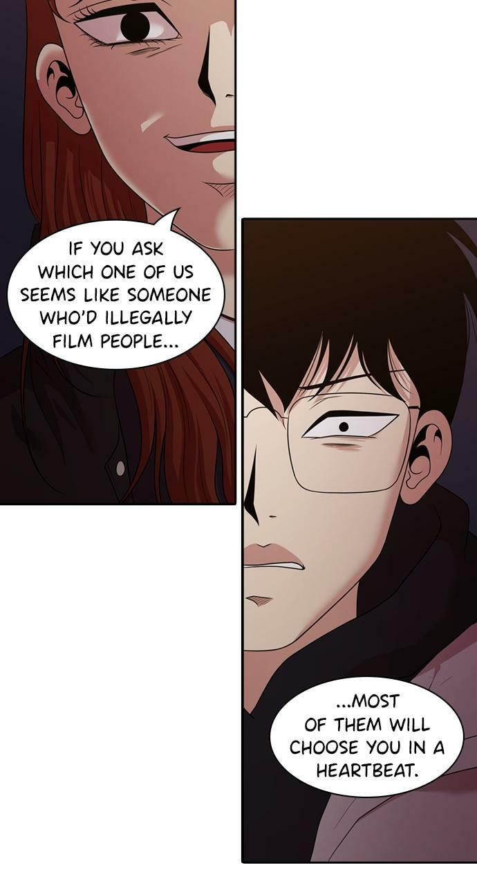Read Tomorrow (Llama) chapter 159 image 27 on Lezhin