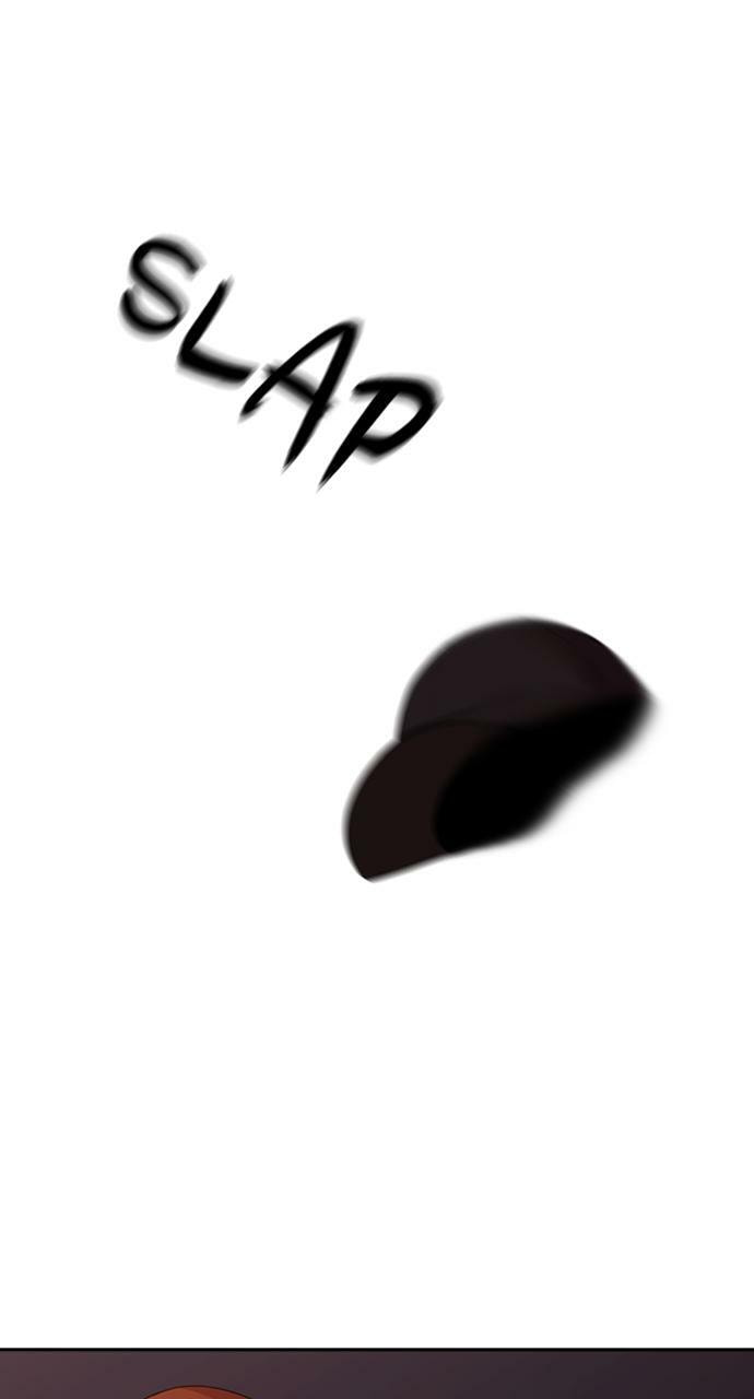 Read Tomorrow (Llama) chapter 159 image 66 on Lezhin