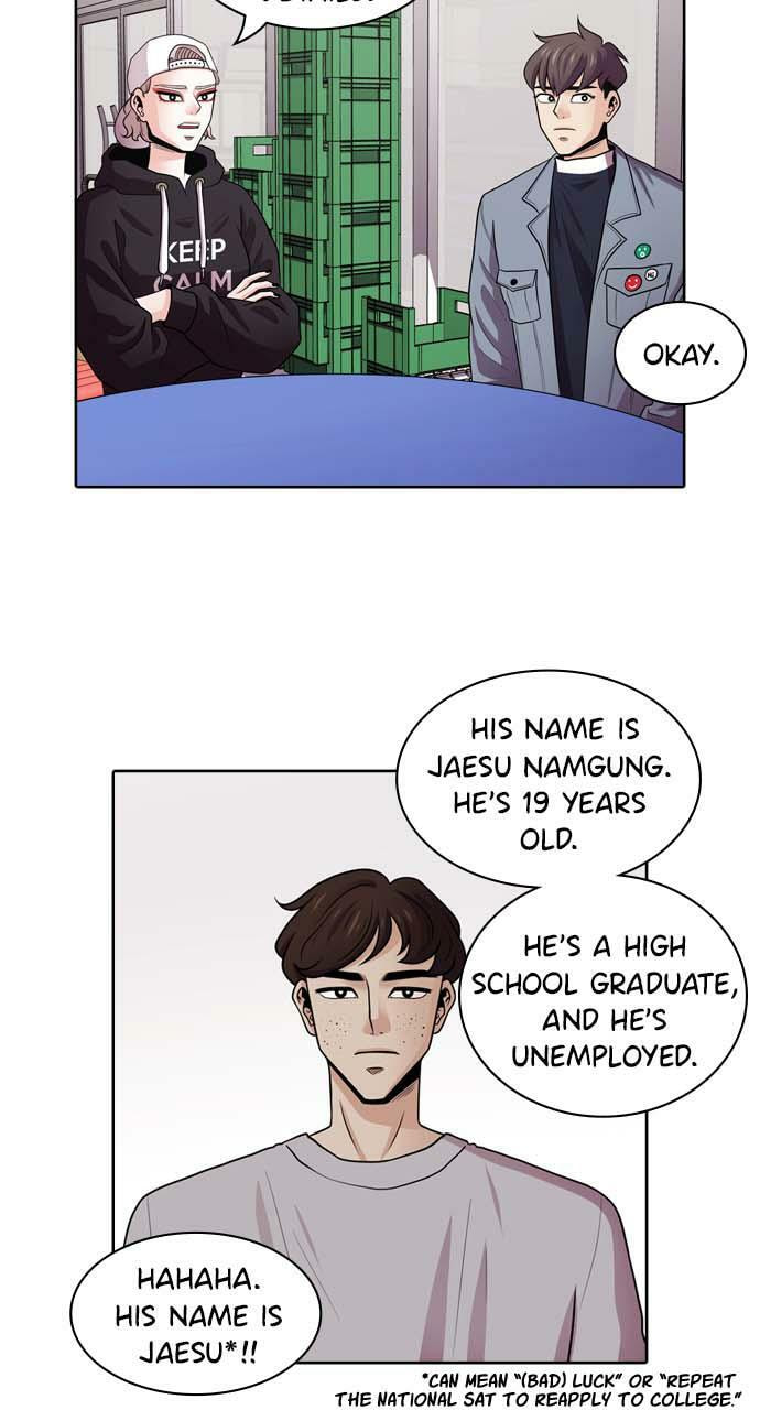 Read Tomorrow (Llama) chapter 16 image 23 on Lezhin