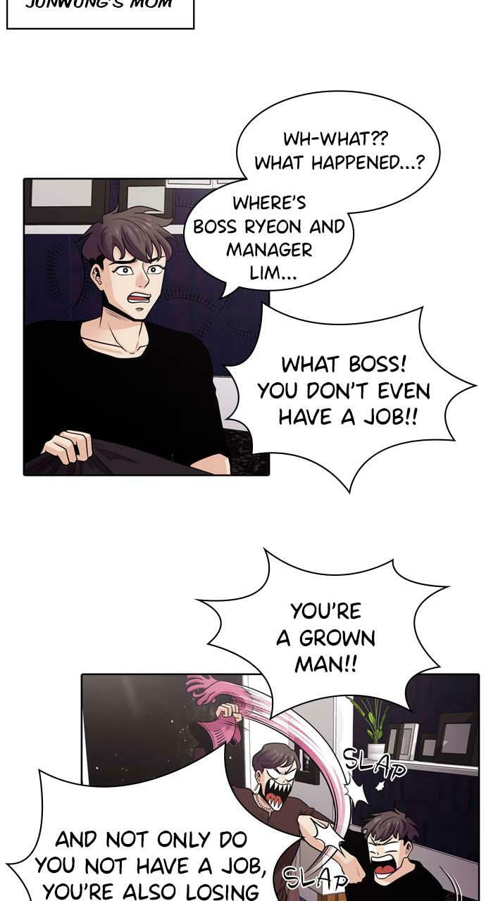Read Tomorrow (Llama) chapter 16 image 5 on Lezhin