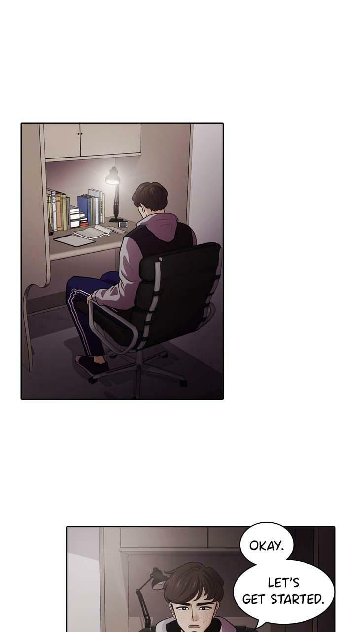 Read Tomorrow (Llama) chapter 16 image 57 on Lezhin
