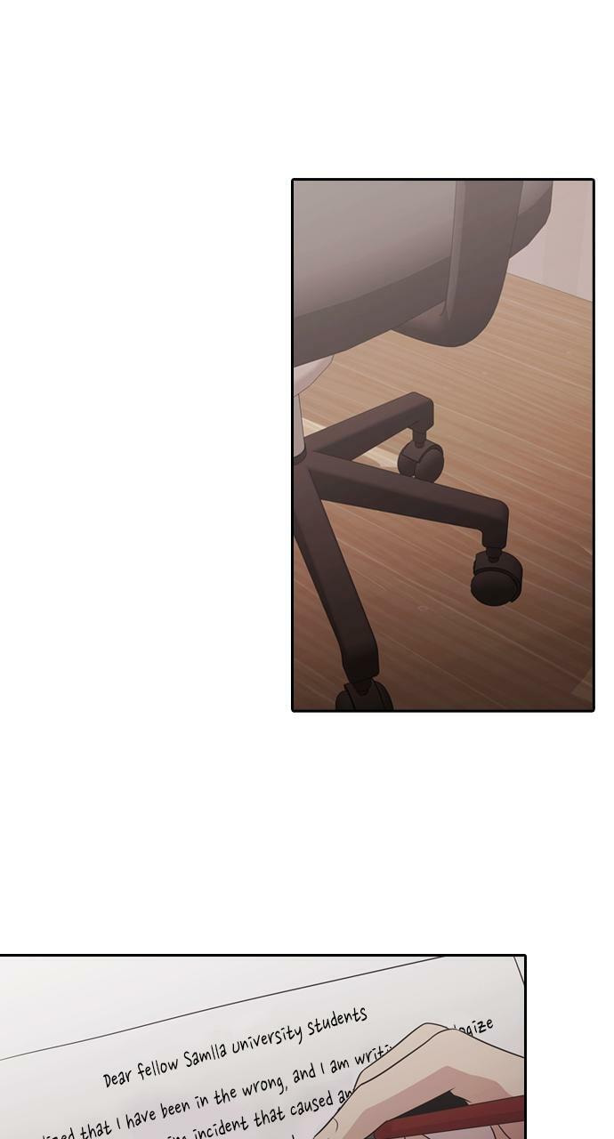 Read Tomorrow (Llama) chapter 160 image 39 on Lezhin