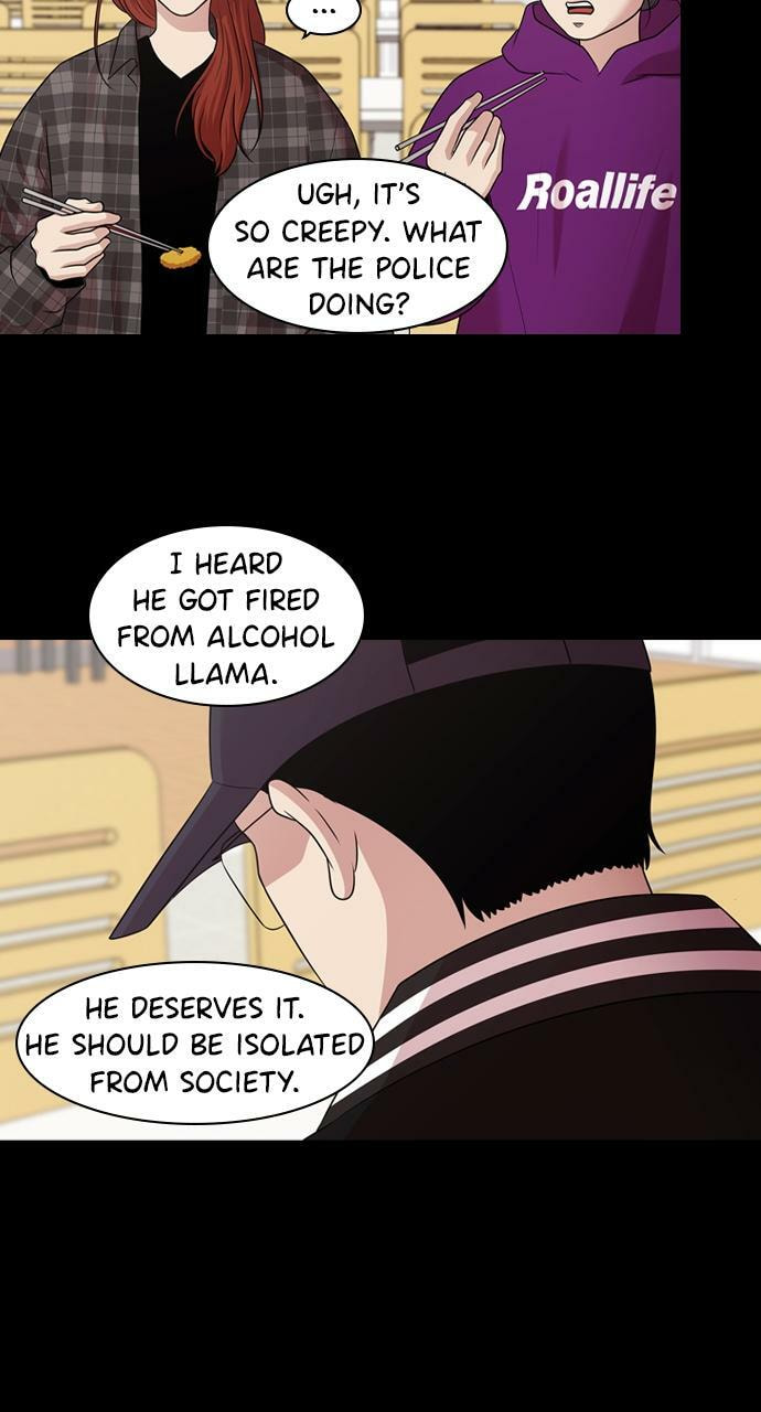 Read Tomorrow (Llama) chapter 160 image 4 on Lezhin