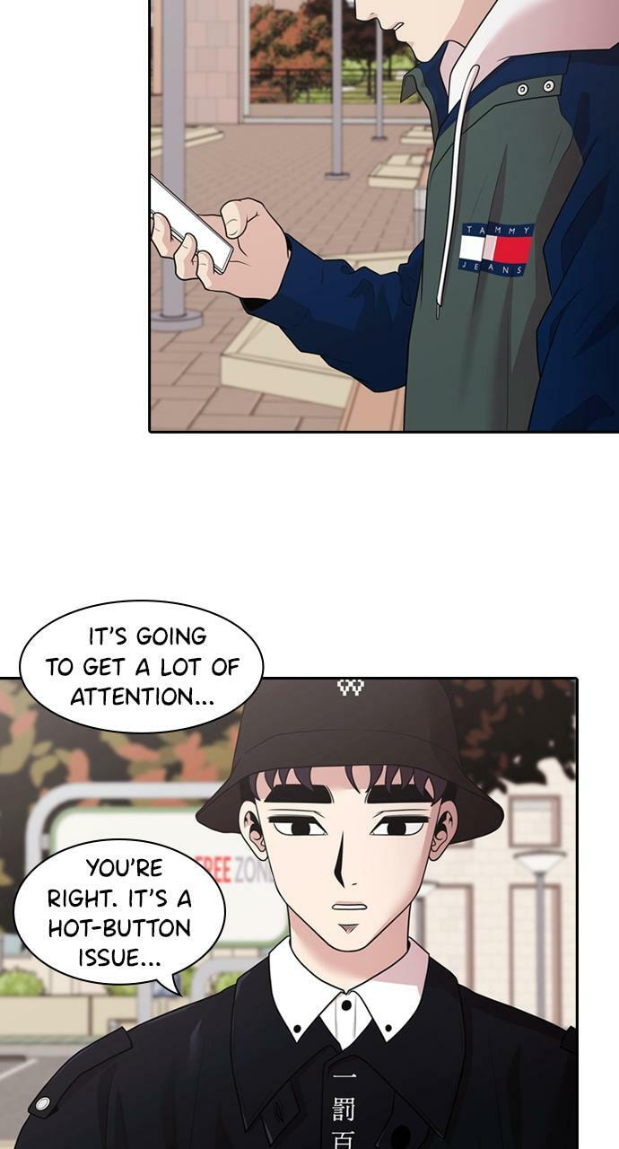 Read Tomorrow (Llama) chapter 160 image 42 on Lezhin