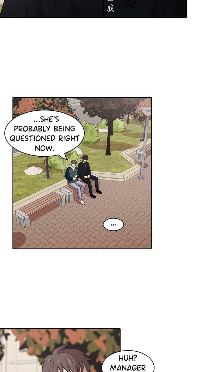 Read Tomorrow (Llama) chapter 160 image 43 on Lezhin