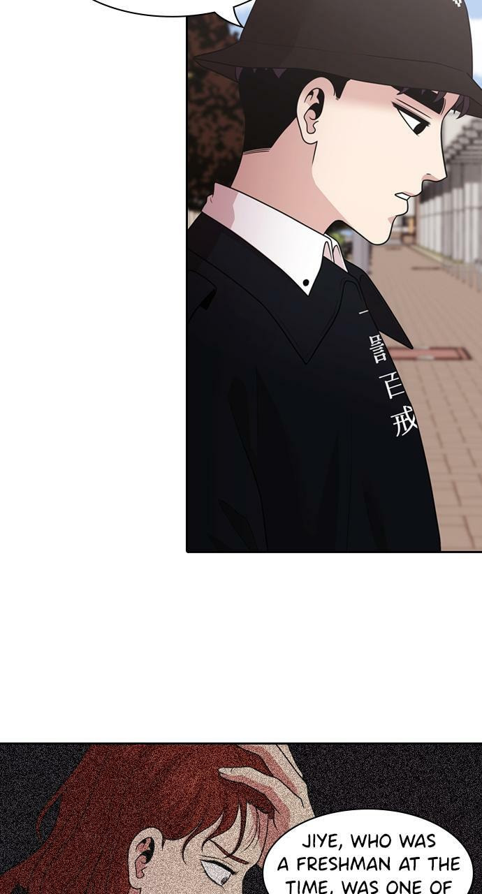 Read Tomorrow (Llama) chapter 160 image 47 on Lezhin