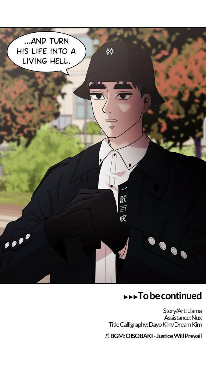 Read Tomorrow (Llama) chapter 160 image 56 on Lezhin