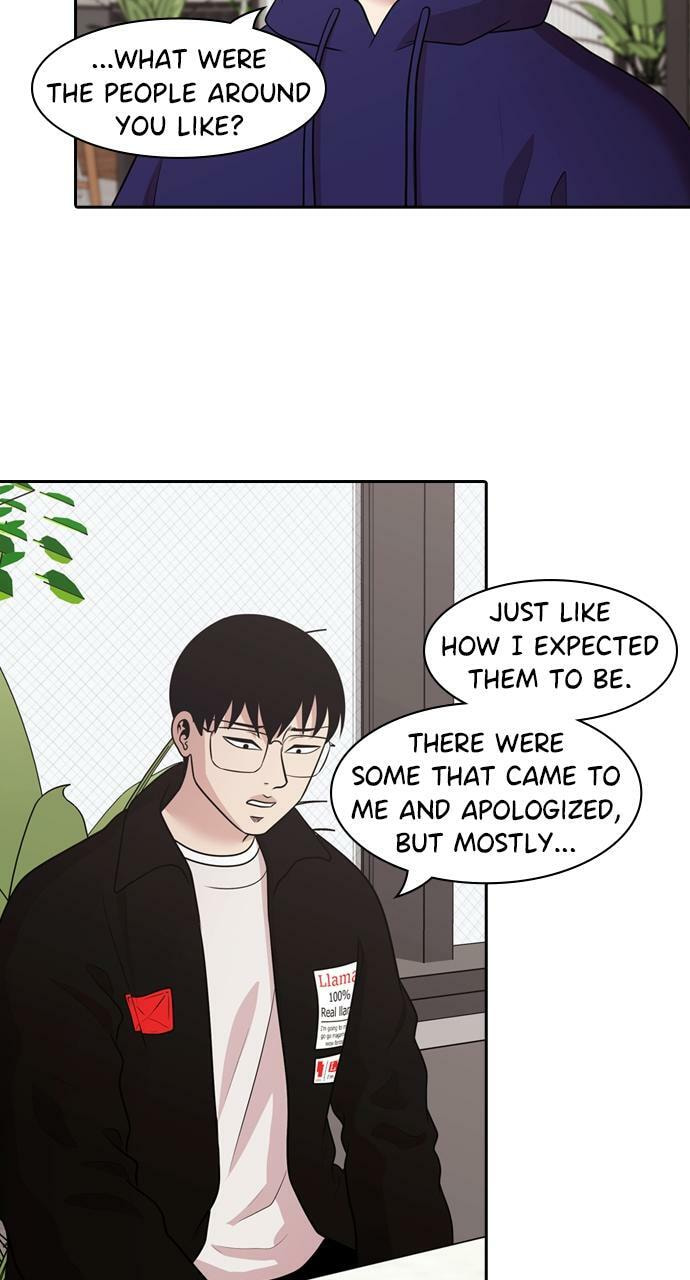 Read Tomorrow (Llama) chapter 162 image 26 on Lezhin