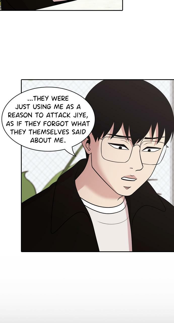 Read Tomorrow (Llama) chapter 162 image 27 on Lezhin