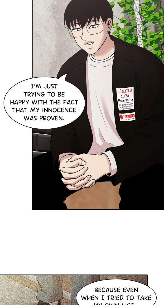Read Tomorrow (Llama) chapter 162 image 41 on Lezhin