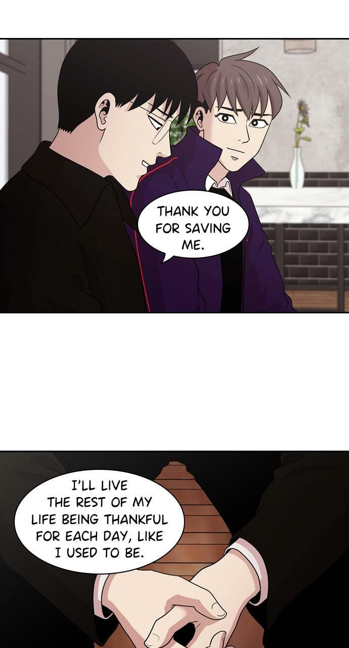 Read Tomorrow (Llama) chapter 162 image 44 on Lezhin