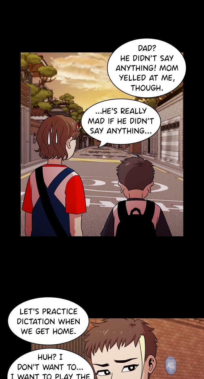 Read Tomorrow (Llama) chapter 163 image 26 on Lezhin