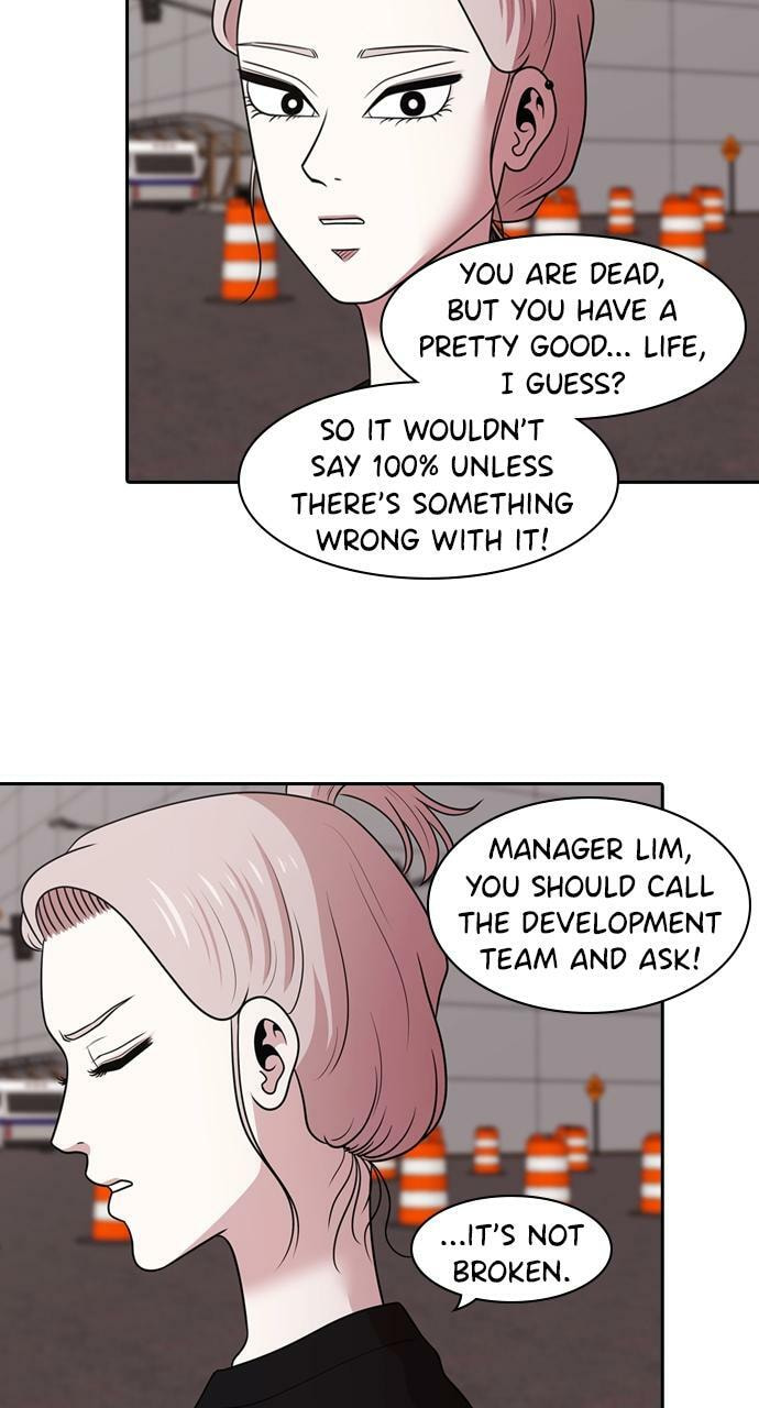 Read Tomorrow (Llama) chapter 163 image 42 on Lezhin