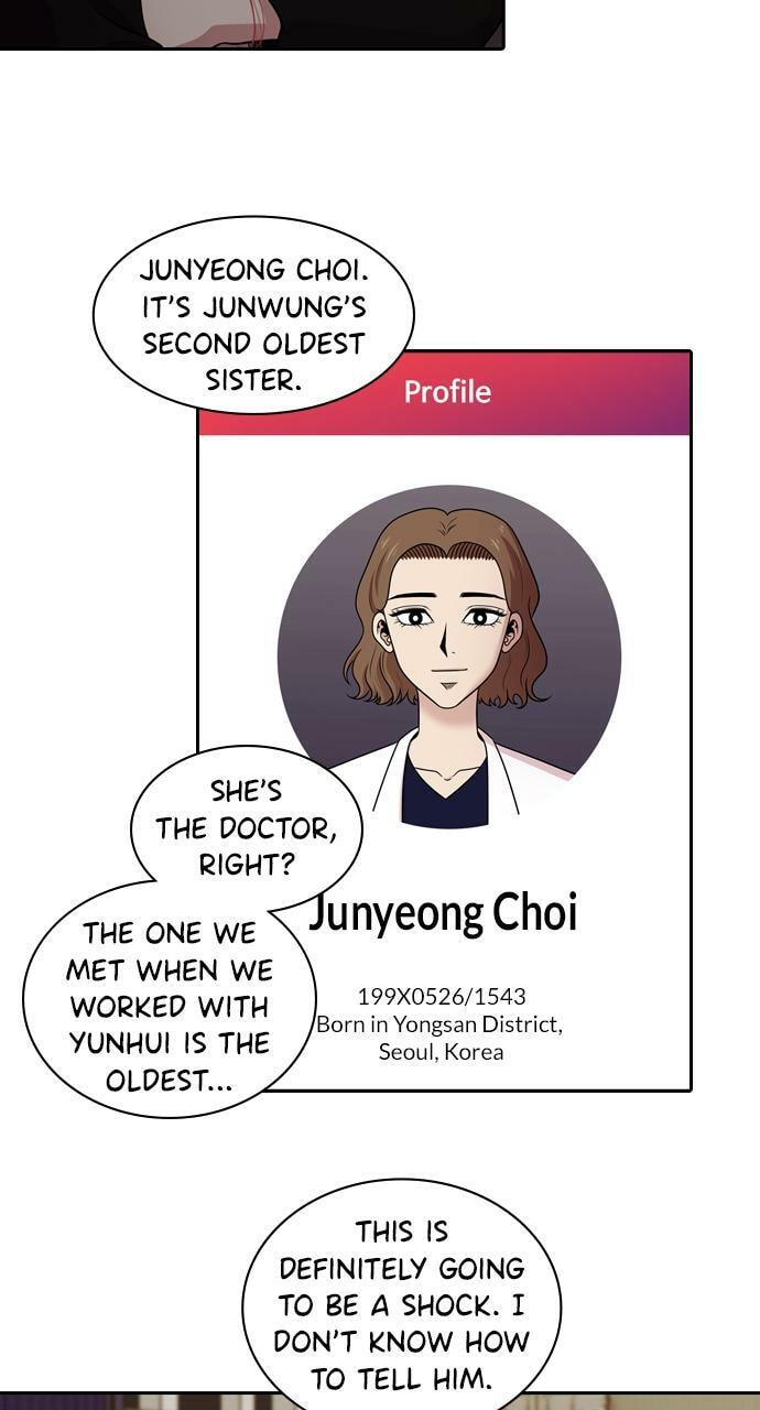 Read Tomorrow (Llama) chapter 163 image 7 on Lezhin