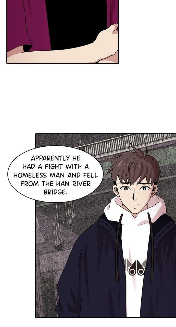 Read Tomorrow (Llama) chapter 164 image 15 on Lezhin