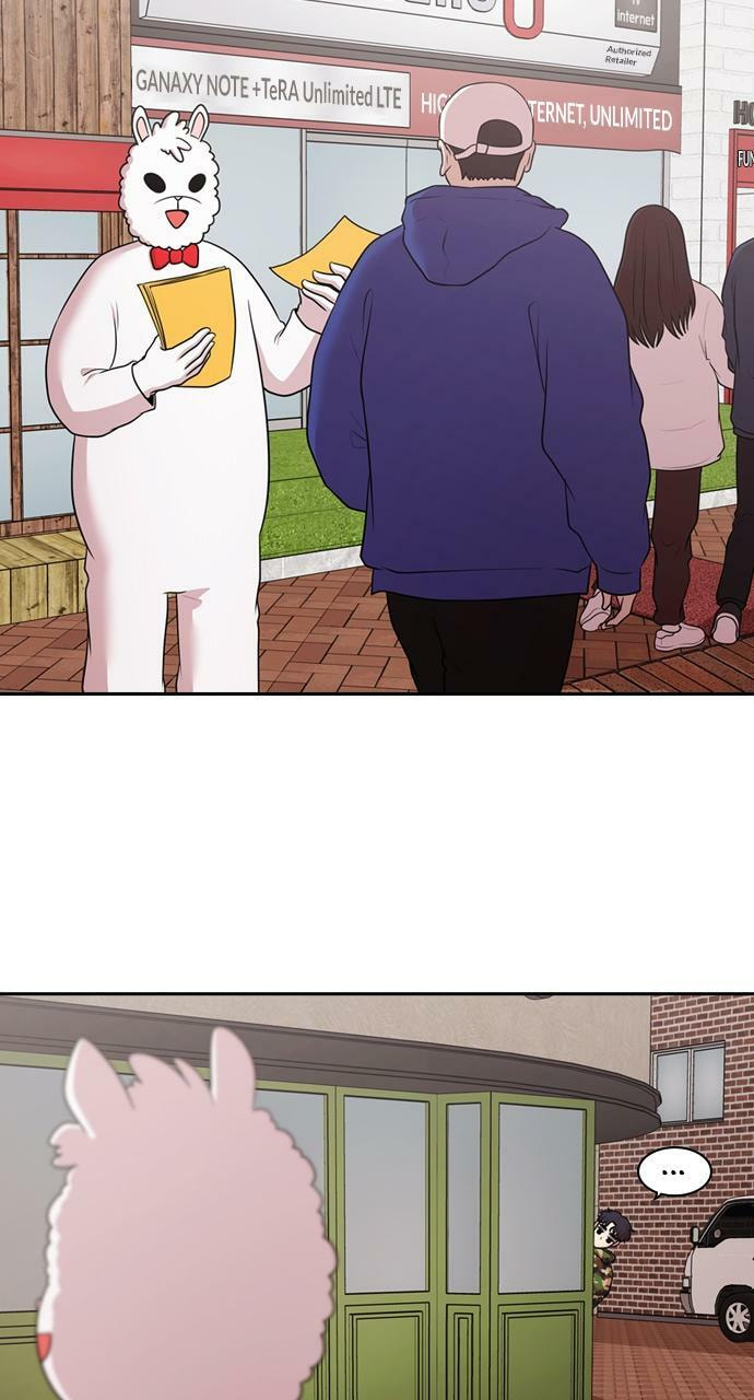 Read Tomorrow (Llama) chapter 164 image 24 on Lezhin