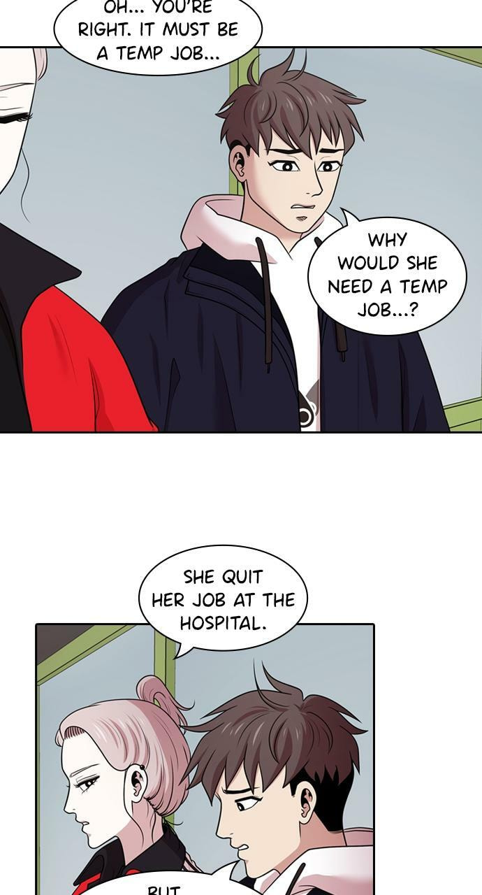 Read Tomorrow (Llama) chapter 164 image 26 on Lezhin