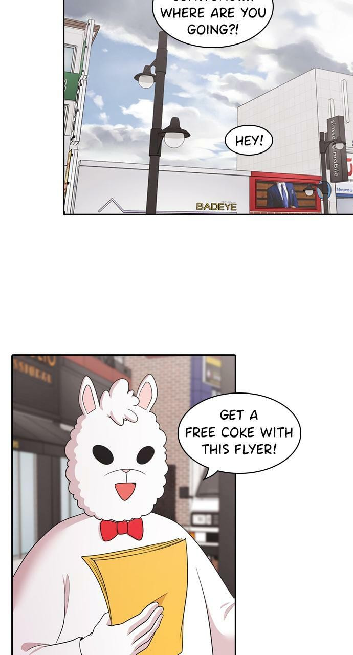 Read Tomorrow (Llama) chapter 164 image 32 on Lezhin
