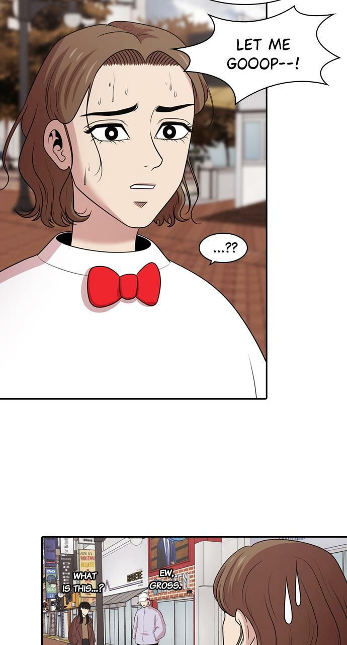 Read Tomorrow (Llama) chapter 164 image 40 on Lezhin
