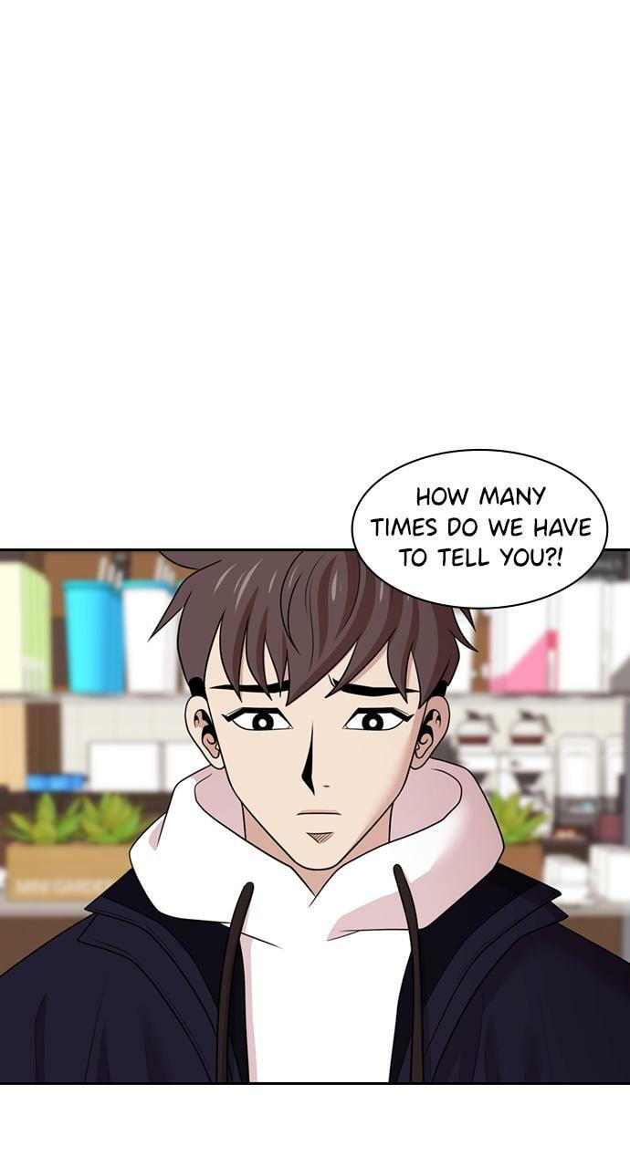 Read Tomorrow (Llama) chapter 164 image 42 on Lezhin