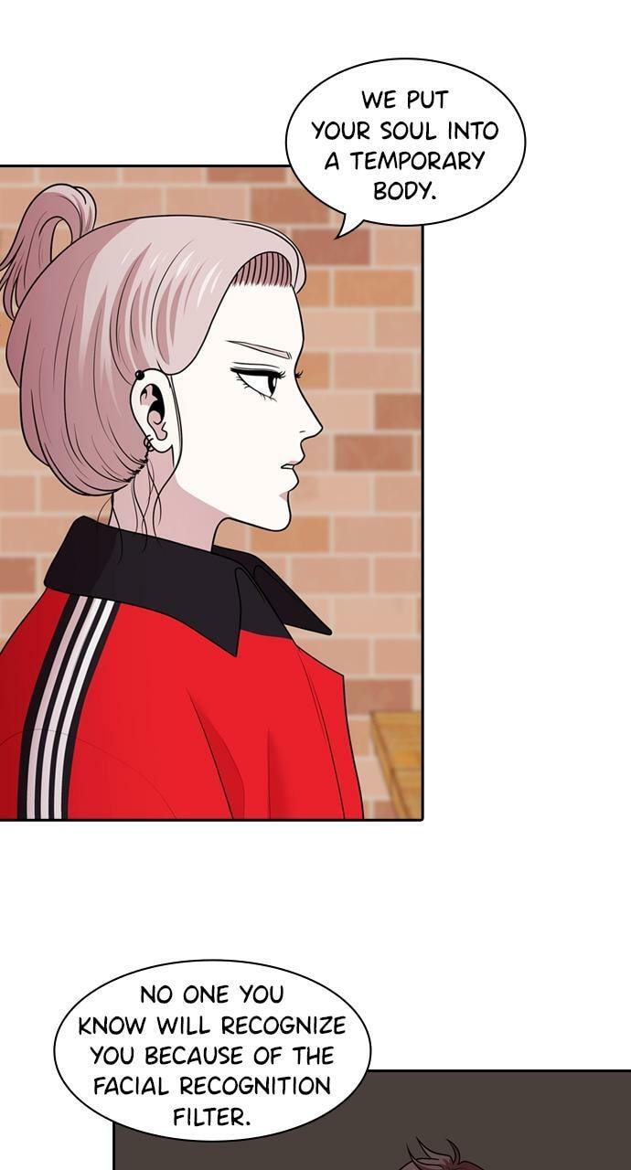 Read Tomorrow (Llama) chapter 164 image 43 on Lezhin