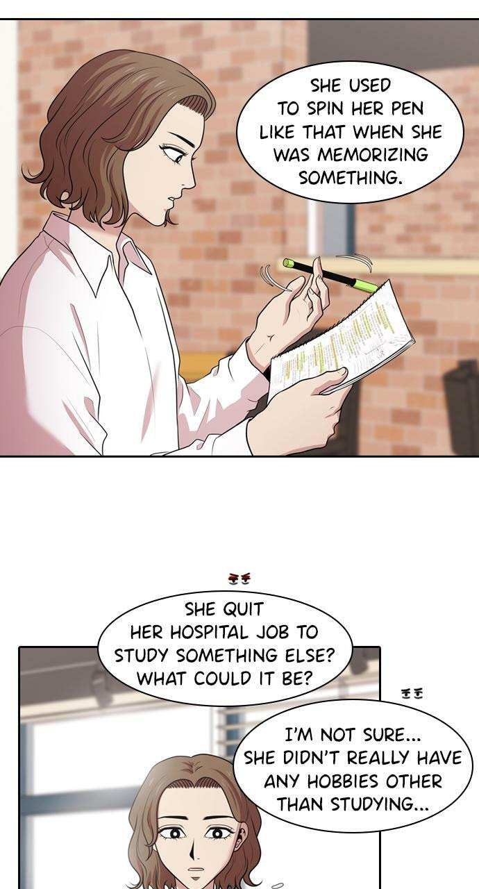 Read Tomorrow (Llama) chapter 164 image 49 on Lezhin