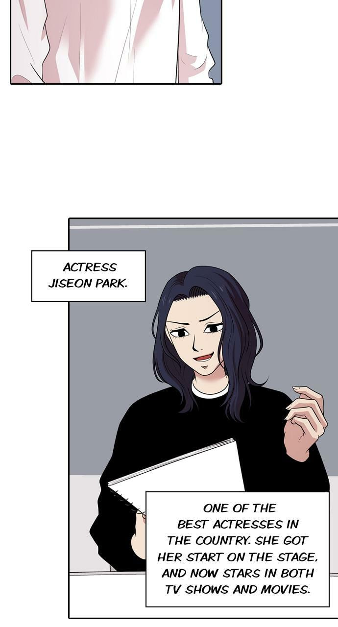 Read Tomorrow (Llama) chapter 165 image 13 on Lezhin